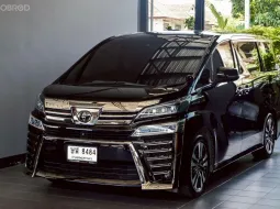 ขาย Toyota Vellfire 2.5 ZG Edition ปี 2021 ไมล์น้อย