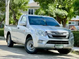Isuzu Dmax 3.0 Spark (ตอนเดียว) เครื่องยนต์: ดีเซล เกียร์: MT  ปี: 2018 สี: เทา