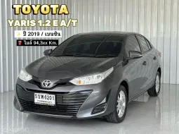 รถบ้าน ฟรีดาวน์ Toyota Yaris Ativ 1.2 E รถเก๋ง 4 ประตู 