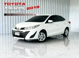 Toyota Yaris Ativ 1.2 E รถเก๋ง 4 ประตู ออกรถฟรีดาวน์