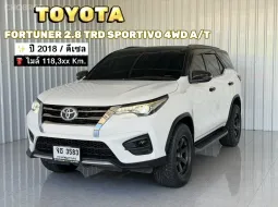 รถบ้าน สภาพดี Toyota Fortuner 2.8 TRD Sportivo (4WD) SUV ออกรถฟรีดาวน์