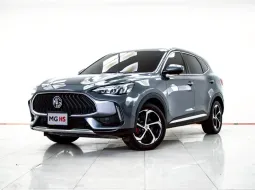 4B319 MG HS 1.5 X PHEV AT 2022 ออกรถ 0 บาท