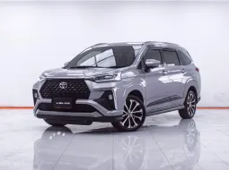 1F669 TOYOTA VELOZ 1.5 PREMIUM AT 2023