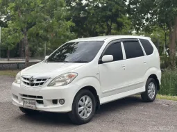 Toyota Avanza 1.5 2011 รถครอบครัว 7 ที่นั่ง สภาพดี