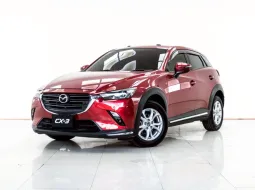 4B413 MAZDA CX-3 2.0 COMFORT AT 2021 ออกรถ 0 บาท