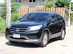 Honda CR-V 2.0 2013 สภาพดี