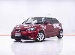 1F693 MG 3 1.5 D AT 2017