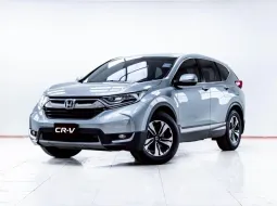 5C995 HONDA CR-V 2.4 2019 รถครอบครัว SUV มือสองคุณภาพดี