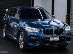 BMW X3 2.0 xDrive20d G01 Msport 2022 สีสวย ไมลน้อย 