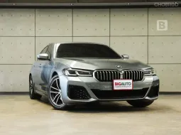 2021 BMW 520d 2.0 G30 M Sport Sedan AT ไมล์แท้ สีเทา Bluestone Metallic (สีนี้จำนวนรถน้อยมาก) B1894