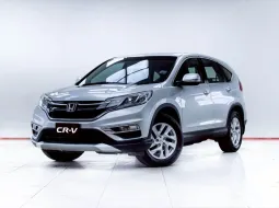 5C993 HONDA CR-V 2.0 E 4WD AT 2015