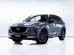 5C997 MAZDA CX-5 2.0 C AT 2018