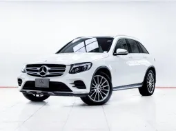 5C973 MERCEDES-BENZ GLC-CLASS GLC250d 4MATIC AMG DYNAMIC W253 2017