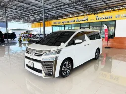 Toyota VELLFIRE 2.5 ZG Edition 2019 รุ่นท๊อป เบนซิน รถตู้สุดหรู ออฟชั่นจัดเต็ม ออกรถ 0 บาท