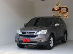 2010 Honda CR-V 2.0 S