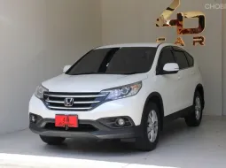 2013 Honda CR-V 2.0 E 4WD
