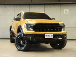 2024 Ford RANGER 2.0 Double Cab WildTrak Hi-Rider AT ไมล์แท้ 3 หมื่น รับประกัน 5 ปี 150,000 KM B9383