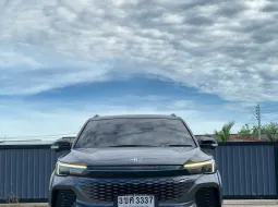 2022 Mg VS 1.5 hybrid SUV 