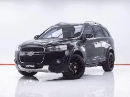 1F603 CHEVROLET CAPTIVA 2.0 LT AT 2012