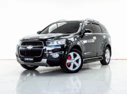 4B416 CHEVROLET CAPTIVA 2.4 LTZ AT 2013 ออกรถ 0 บาท