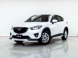 4B405 MAZDA CX-5 2.0 C AT 2015 ออกรถ 0 บาท