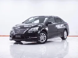 1F688 NISSAN SYLPHY 1.8 V AT 2014
