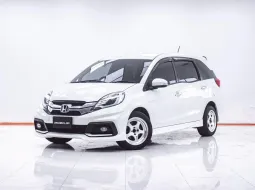 1F645 HONDA MOBILIO 1.5 RS AT 2023
