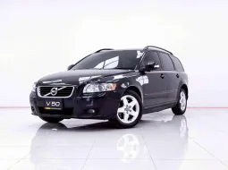  6B756 VOLVO V50 2.0  AT 2011