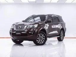 1F644 NISSAN TERRA 2.3 VL 4WD AT 2020