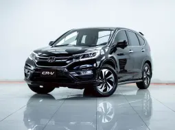 2B548 HONDA CR-V 2.4 EL 4WD AT 2015