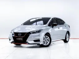 5D022 NISSAN ALMERA 1.0 V 2021 รถสวย มือเดียว