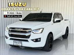 All new สุดหล่อ Isuzu D-Max 1.9 L DA รถกระบะ 4 ประตู ฟรีดาวน์