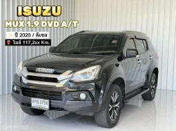 ฟรีดาวน์ Isuzu MU-X 1.9 The ONYX DVD Navi The SUV 