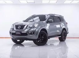 1F587 NISSAN TERRA 2.3 VL 2WD AT  2020