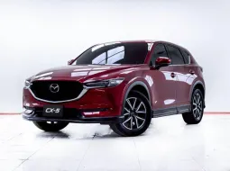 5D001 MAZDA CX-5 2.0 2019