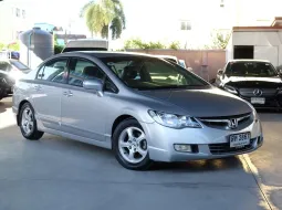 Honda Civic 1.8 (FD) E ปี 2006 