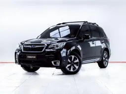 5D007 SUBARU FORESTER 2.0 i-P 4WD ปี 2019 มือสองคุณภาพดี