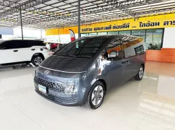 Hyundai Staria 2.2 SEL 2022 ฟรีทะเบียนสวย+ เบาะ VIPปรับไฟฟ้าสุดหรู ฟรีดาวน์ ออกรถ0บาท