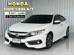 รถบ้านมือเดียว  Honda CIVIC 1.8 EL i-VTEC รถเก๋ง 4 ประตู รถสภาพดี มีประกัน