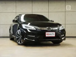 2017 Honda ACCORD 2.0 Hybrid TECH Sedan AT ไมล์แท้ หลังคา Sunroof (เฉพาะรุ่น Tech) B3434