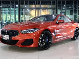 BMW 8 Series 3.0 840d MSport Coupe 2020 