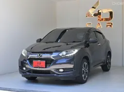 2017 Honda HR-V 1.8 E Limited