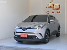 2020 Toyota C-HR 1.8 HV Hi รุ่นTOPสุด