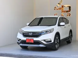2015 Honda CR-V 2.4 EL