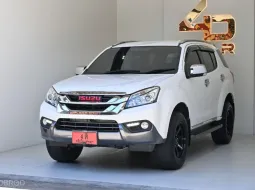 2014 Isuzu MU-X 3.0 DVD Navi