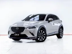 5D044 MAZDA CX-3 2.0 COMFORT AT 2023