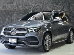 Mercedes-Benz GLE-Class 2.0 GLE300d 2020 มือเดียว 