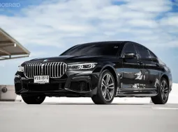 BMW 730Ld M Sport ปี 2020 แรงจัด ประหยัดกว่า 𝟮𝟲𝟱 แรงม้า