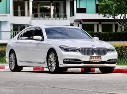 BMW 7 Series 740Li xDrive Pure Excellence 2017 