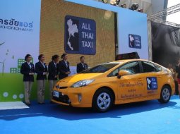  นครชัยแอร์ ทุ่ม 700 ล้านบาท ส่งแท็กซี่ Toyota Prius ให้บริการผ่านแอพพลิเคชั่น